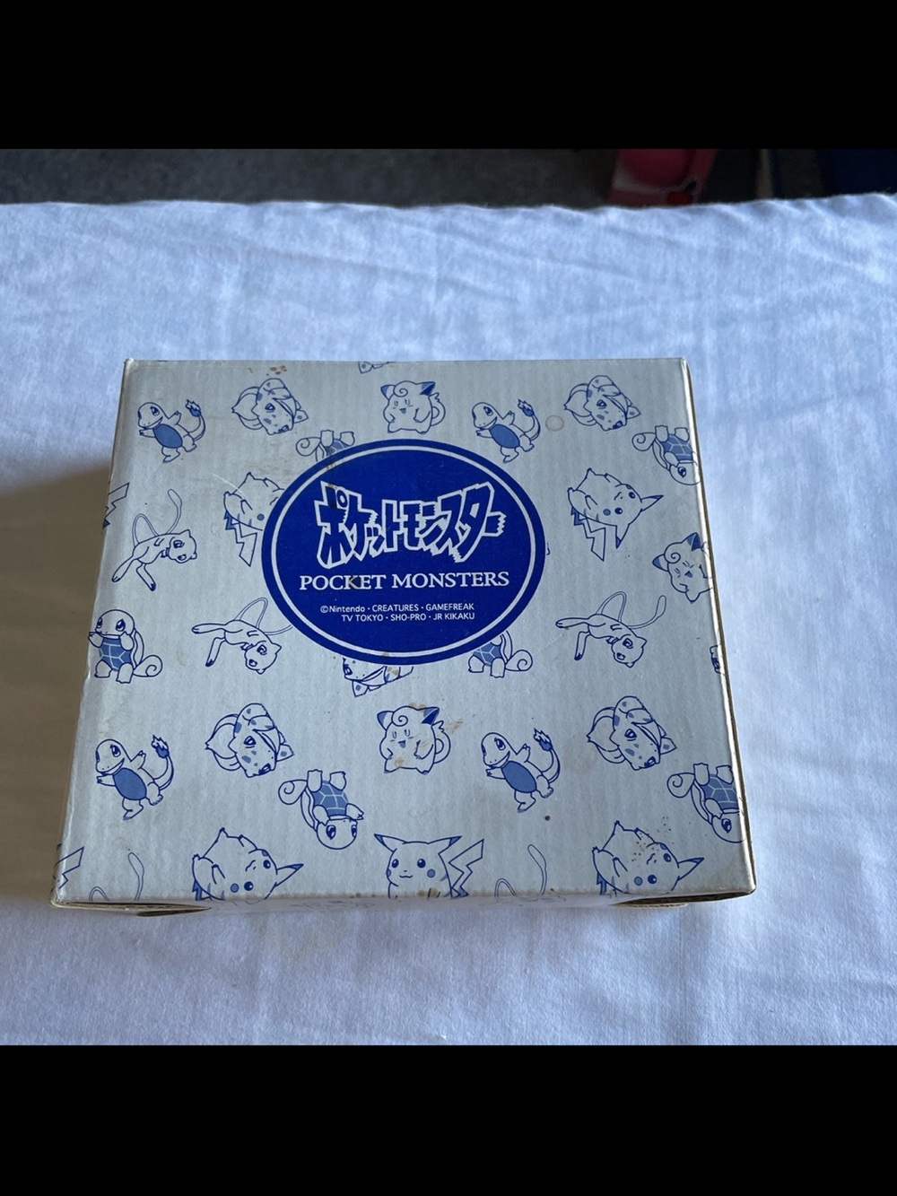 Pokémon Pocket Monsters Blue & White Pet Toy Storage Box